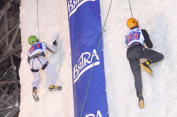 Un championnat  d'escalade de glace à Kirov. Archives - Sputnik Afrique