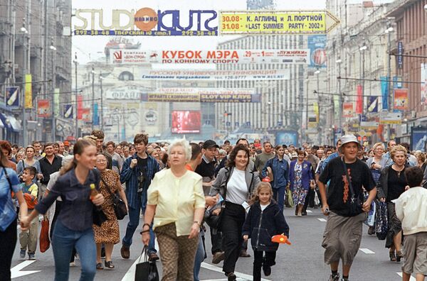 Russie: la population atteindra 143-145 M personnes d'ici 2025 - Sputnik Afrique