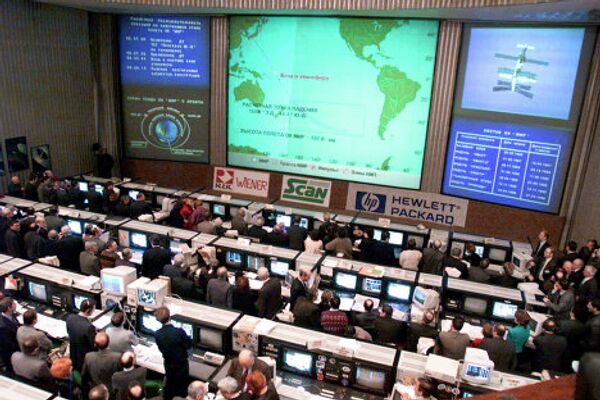 Histoire de la station spatiale Mir - Sputnik Afrique