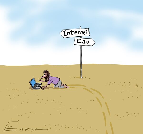 Dépendance à InternetInternet - Sputnik Afrique