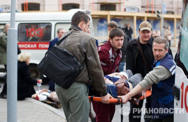 Le métro de Minsk frappé par une explosion  - Sputnik Afrique