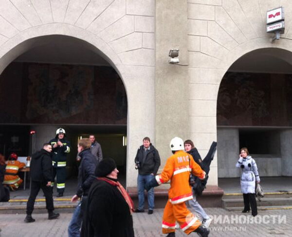 Le métro de Minsk frappé par une explosion  - Sputnik Afrique