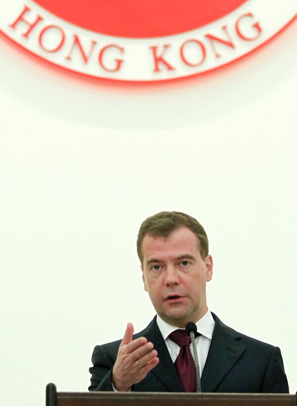 Le président russe, Dmitri Medvedev - Sputnik Afrique