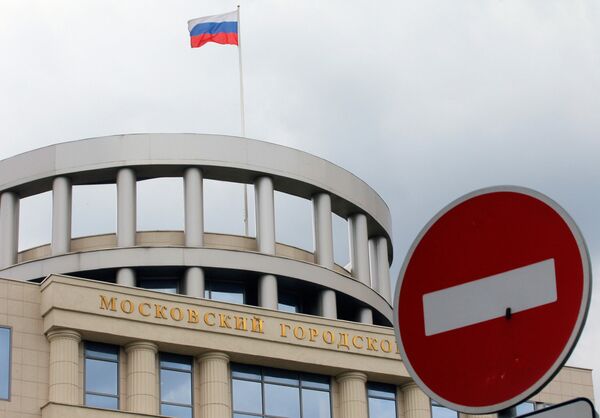 Tribunal municipal de Moscou - Sputnik Afrique