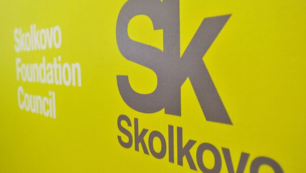 Centre d'innovation Skolkovo - Sputnik Afrique
