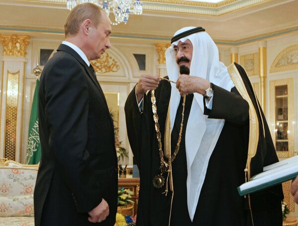 Vladimir Poutine et les monarques - Sputnik Afrique