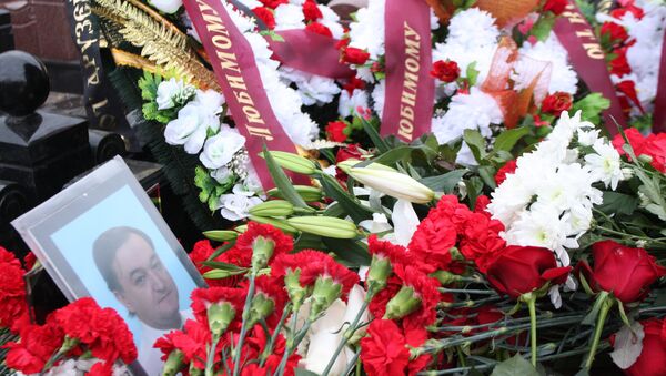 Sergueï Magnitski est mort en novembre 2009 d'une crise cardiaque dans une prison de Moscou - Sputnik Afrique
