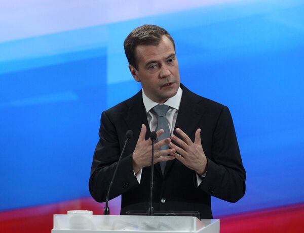 Présidentielle 2012: Medvedev compte sur le soutien des forces politiques - Sputnik Afrique