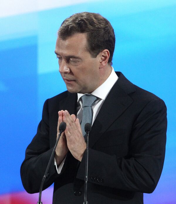Une conférence de presse de Dmitri Medvedev à Skolkovo - Sputnik Afrique
