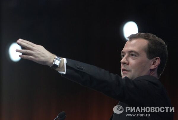 Medvedev donne sa première grande conférence de presse  - Sputnik Afrique