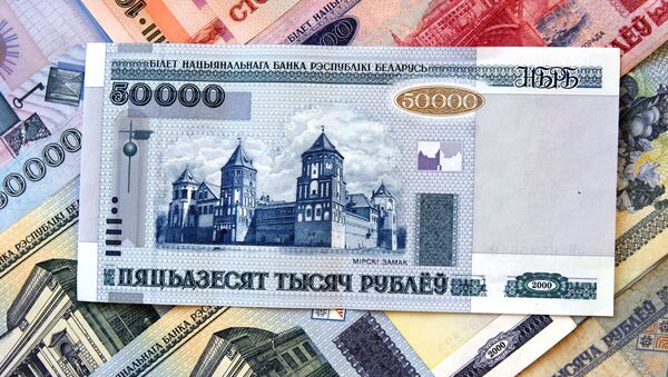 Biélorussie: l'inflation en hausse de 13,8% en 2013 - Sputnik Afrique