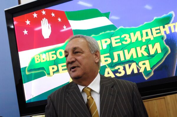 Décès du président abkhaz Sergueï Bagapch - Sputnik Afrique