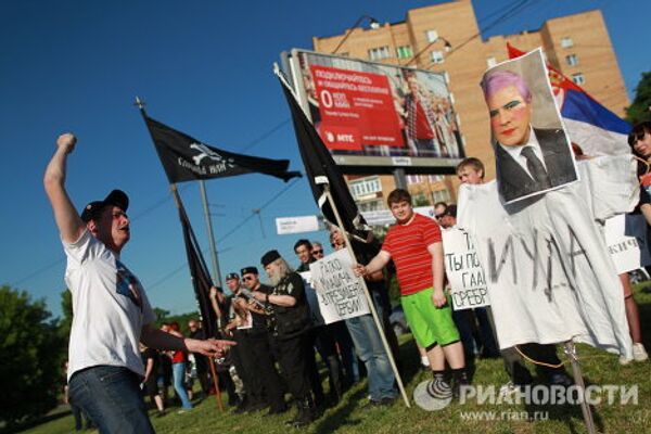 Moscou: manifestation de soutien à Ratko Mladic - Sputnik Afrique