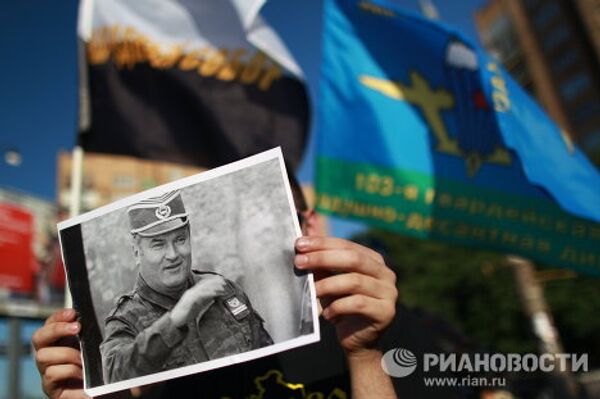 Moscou: manifestation de soutien à Ratko Mladic - Sputnik Afrique