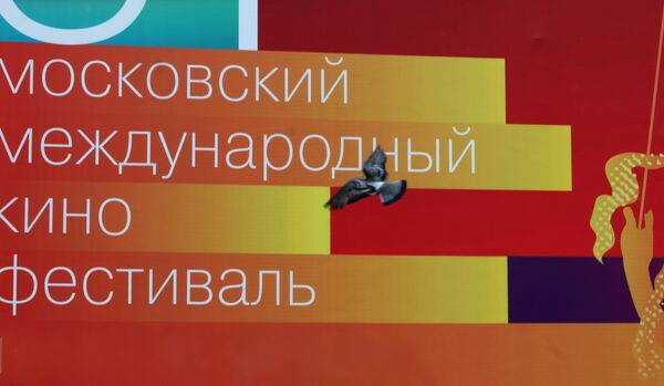 33e Festival du film de Moscou: 17 longs-métrages en compétition - Sputnik Afrique