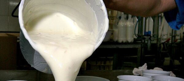 State-owned dairy firm Birobidzhan-Moloko - Sputnik Afrique