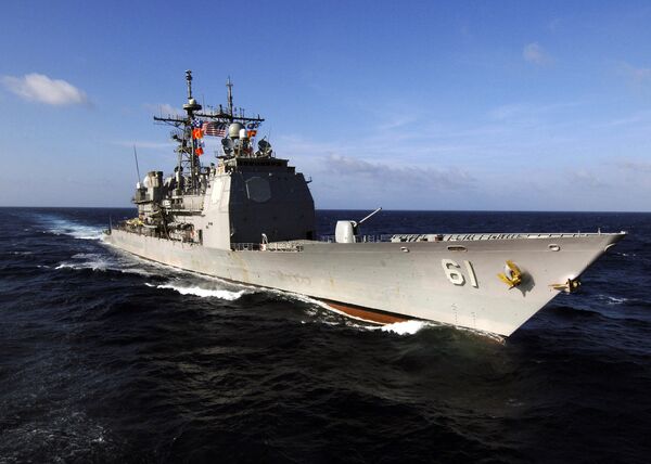 Bouclier antimissile: un croiseur américain arrive en Roumanie - Sputnik Afrique