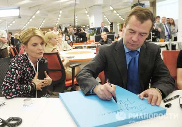 Medvedev visite l'agence RIA Novosti  - Sputnik Afrique