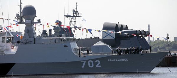 La corvette lance-missiles Volgodonsk - Sputnik Afrique