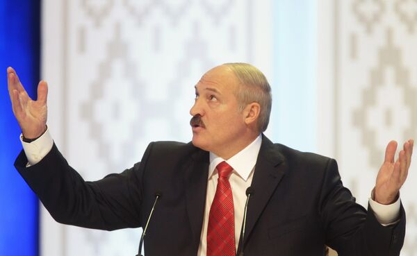 Biélorussie-UE: Loukachenko remercie le Vatican pour son assistance - Sputnik Afrique