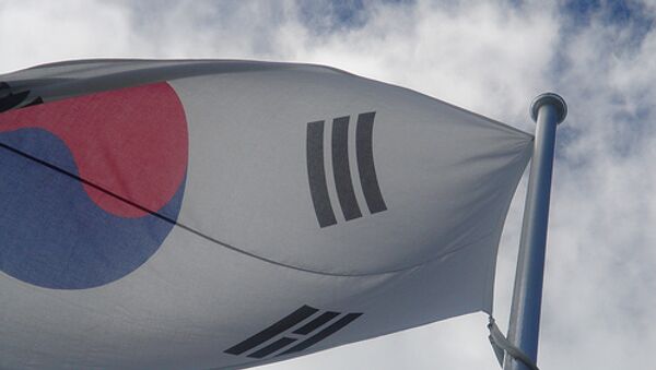 La Corée du Sud passe la barre des 1.000 mds USD - Sputnik Afrique