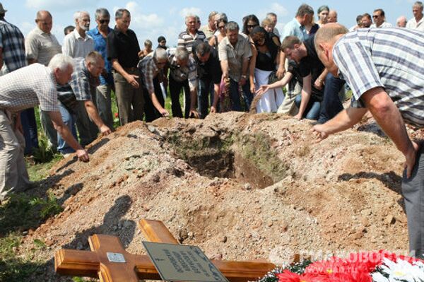 Les adieux aux victimes du naufrage du Bulgaria - Sputnik Afrique