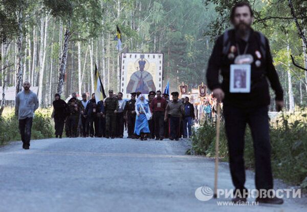 Procession en mémoire du dernier tsar et de sa famille - Sputnik Afrique