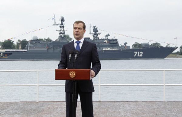 Рабочая поездка Д. Медведева в Балтийск - Sputnik Afrique