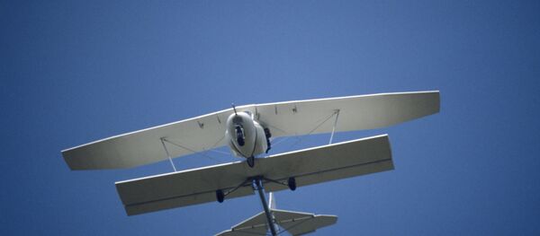 Un pilote aperçoit des airs un étrange signal SOS en Australie - Sputnik Afrique