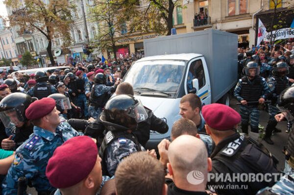 Procès Timochenko: arrestation et bagarre à Kiev - Sputnik Afrique