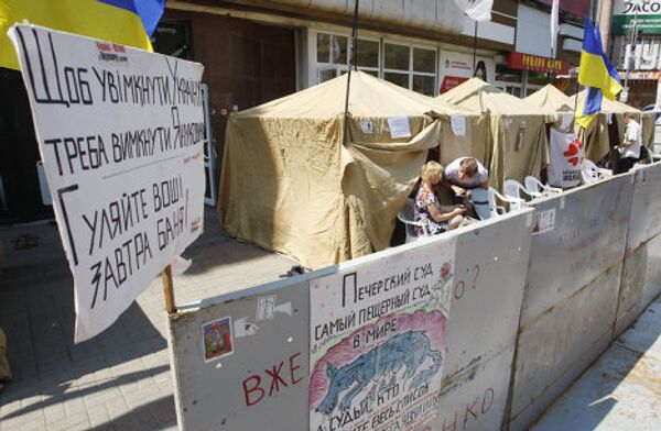 Le village de tentes des partisans de Ioulia Timochenko à Kiev - Sputnik Afrique