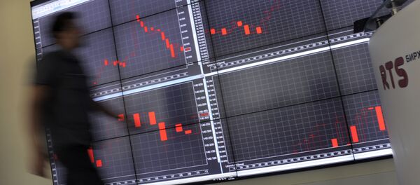 Economie - Sputnik Afrique