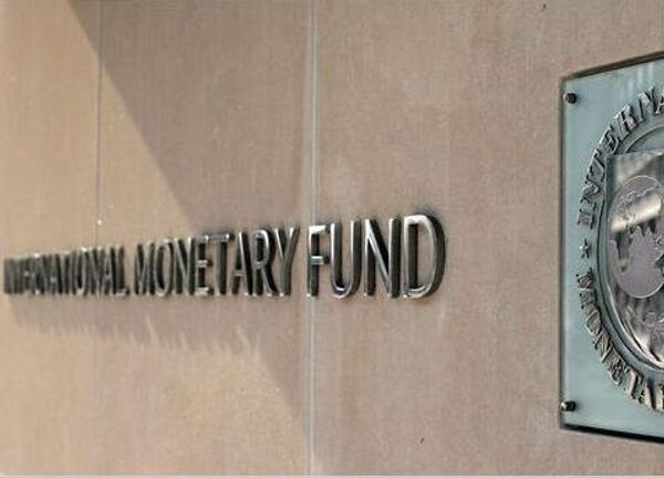 Le Fonds monétaire international  - Sputnik Afrique