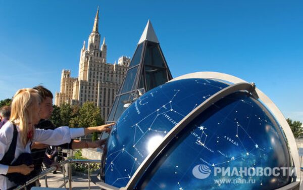 Le planétarium de Moscou inaugure son grand observatoire - Sputnik Afrique