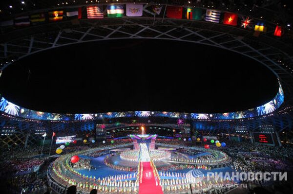 Chine : ouverture des Jeux universitaires d'été à Shenzhen - Sputnik Afrique