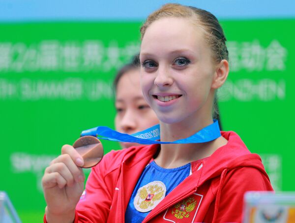 La gymnaste artistique Alena Polyan a pris la 3e place dans le concours individuel multiple - Sputnik Afrique