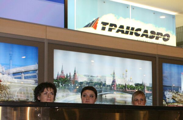 MAKS-2011: Transaero va acheter 12 Airbus A320 - Sputnik Afrique