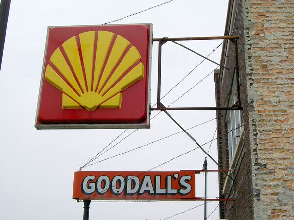 Shell prêt à faire de nouveaux investissements en Russie - Sputnik Afrique