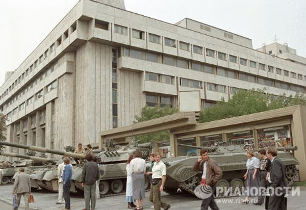 Centre de presse de RIA Novosti en 1991 et 2011 - Sputnik Afrique