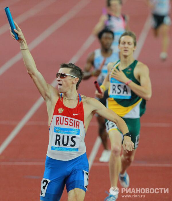 Universiades d'été 2011 pour la Russie - Sputnik Afrique