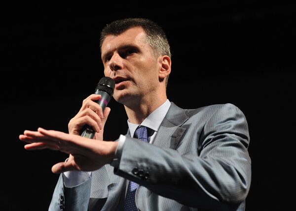 La candidature du milliardaire Prokhorov, un bon message pour les investisseurs - Sputnik Afrique