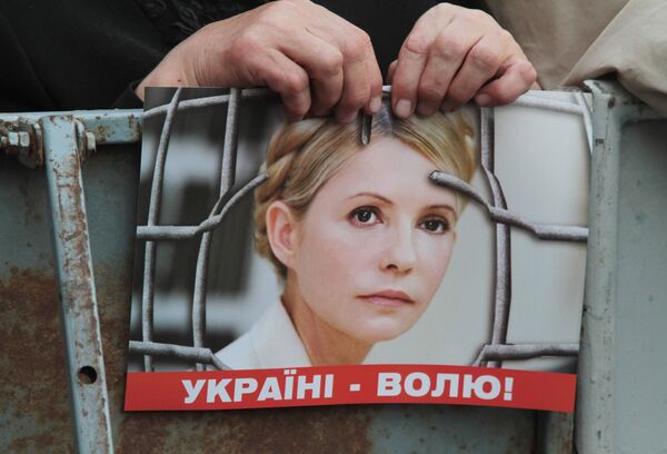 Affaire Timochenko: un obstacle à la signature de l'accord UE/Ukraine (Bruxelles) - Sputnik Afrique