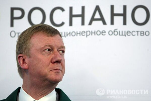 Les fonctionnaires les plus riches de Russie selon Forbes - Sputnik Afrique