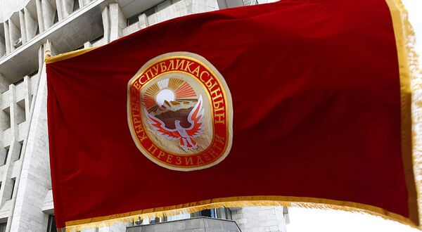 Le drapeau du Kirghizistan Le drapeau du Kirghizistan - Sputnik Afrique
