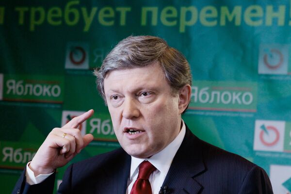 Cofondateur du parti libéral russe Iabloko (Pomme), Grigori Iavlinski - Sputnik Afrique