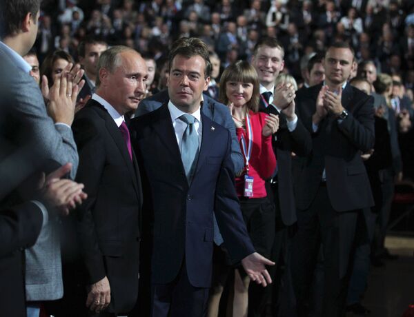 Dmitri Medvedev et Vladimir Poutine  - Sputnik Afrique