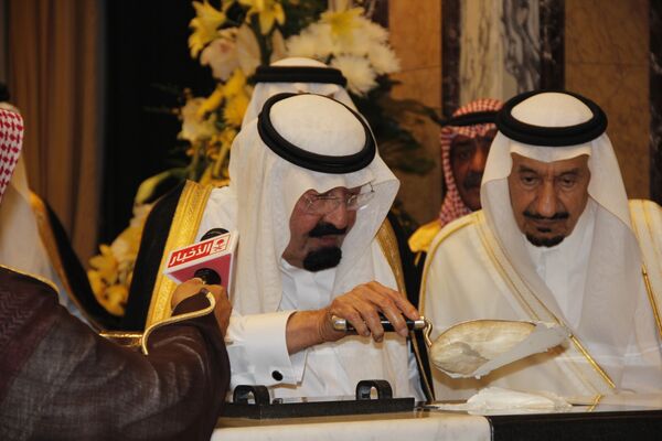 Le roi Abdallah d'Arabie saoudite  - Sputnik Afrique