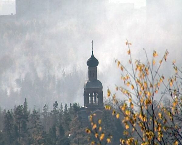 Sibérie: une ville asphyxiée par la fumée des feux de forêt - Sputnik Afrique