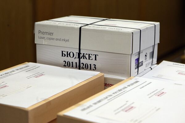 Russie: le déficit budgétaire de 0,1% du PIB en 2011 - Sputnik Afrique