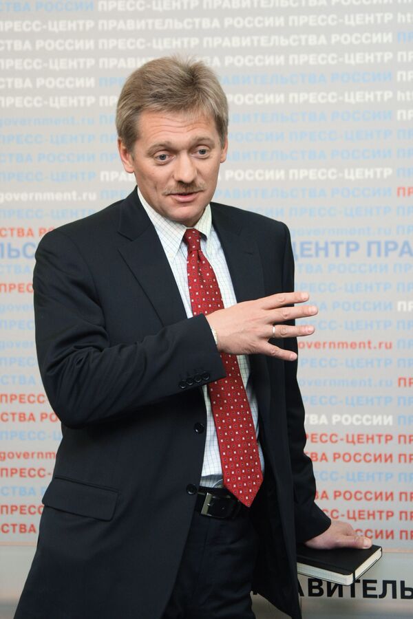 Dmitri Peskov - Sputnik Afrique